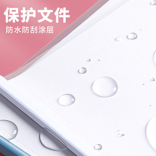 Thickened A4 Rod Clip Drop-shaped Data Transparent Folder Cute Small Fresh Plastic Rod Clip Book Test Paper Clip