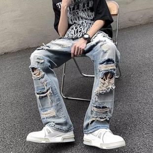 High Street Trendy Brand European and American Street hiphop Pants ins Washed Ripped Jeans Men's Niche Design Beggar Pants