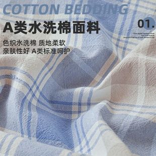 Class Detachable and Washable Cotton Mattress Dormitory Student Single Bed Mattress Household Cushion Bedroom Rental Special Floor Shop