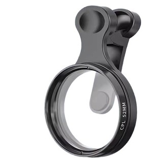 Mobile phone polarizer special photography filter camera HD professional cpl polarizer universal 52mm auxiliary shooting