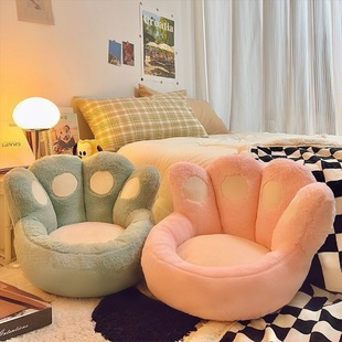 Cat's Paw Cushion Floor Lazy Sofa Tatami Futon Bedroom Home Bay Window Bedside Carpet Office Sedentary