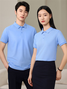 210g imitation long-staple cotton polo shirt parent-child lapel T-shirt short sleeve Xia Ning camp activity advertising shirt custom LOGO