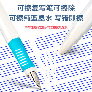Deli s626 erasable pen elimination pen magic pen replica pen for primary school students erasable pen large capacity double wholesale