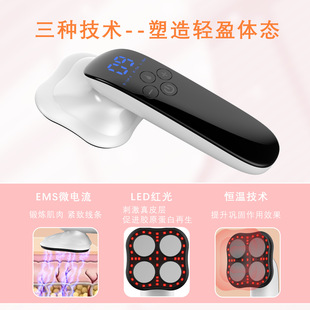 Cross-border special upgrade source factory three-in-one slimming instrument micro-current EMS massager fat explosive instrument