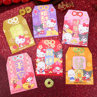 Подлинная Sanrio Hello Kitty креативная милая новая новогодняя сумка в форме красного конверта подвеска аксессуары в горшке