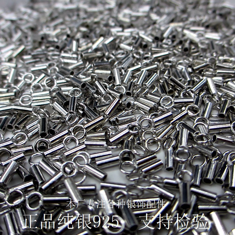 S925 sterling kumush DIY marjonlarni bilaguzuk interfeysi yengli qisqich kumush aksessuarlari arqon charm arqon birlashtiruvchi qisqichni tugatish qisqichi