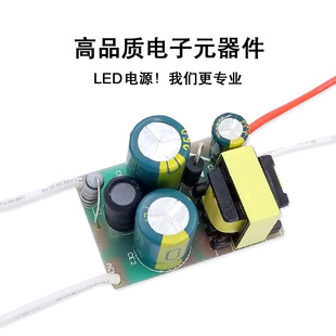 Сертифицированный светодиодный блок питания UL CE SAA 10W/12W/15W/18W/20W/12-20W сертифицирован