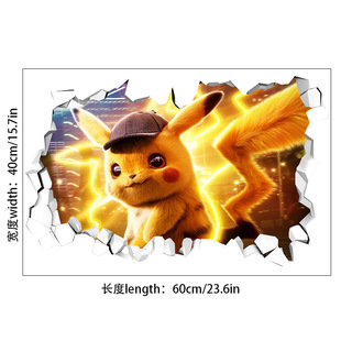 Foreign Trade Cross-border Wall Stickers Children's Room Graffiti Decoration Pikachu Cartoon Stickers Self-adhesive Door Cabinet PVC Stickers