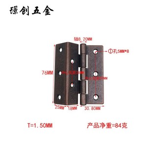Three-fold hinge 24-plate door and window hardware hinge right angle door bending hinge cabinet door clamp door iron hinge
