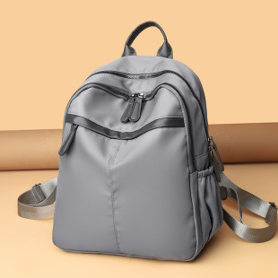 Backpack Women's 2024 New Fashionable Casual All-match Nylon Cloth Women's Bag Commuter Travel Small Backpack Women's Bag