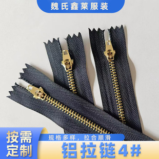 No. 4 in stock brass zipper closed tail down jacket luggage clothing pocket sofa tent placket zipper wholesale