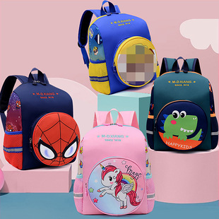 New Children's Schoolbag 2-6 Years Old Kindergarten Preschool Class Backpack for Boys and Girls Cute Cartoon Bag