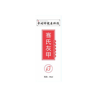 Li Shizhen онихомикоз мазок для ногтей