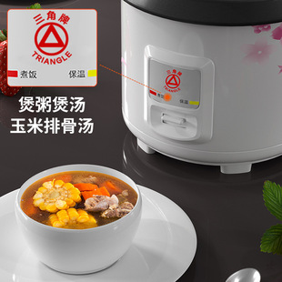 Wholesale Triangle Rice Cooker Household Non-stick Cooker with Steamer 3L4L5L6L Commercial Large Capacity Multifunctional Rice Cooker
