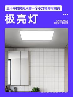 Мягкая пленка Bucabu Lightbox световой короб светящийся рекламный щит висит на стене светодиодный ночной рынок киоск наружные вывески