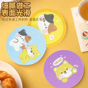 Cartoon Soft Rubber Coaster Soft Rubber Cute Pet Animal Cat and Dog Heat Insulation Mat Table Mat DIY Tableware Pot Mat Bowl Mat Placemat