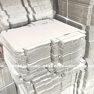 Упаковка карточек Цветная складная коробка для упаковки бумажная коробка Экспресс коробка diy подарочная коробка прямоугольная плоская коробка