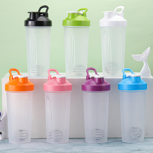 Fitness Shake Cup Large Capacity Portable Protein Powder Mixing Milkshake Cup Brewing Water Cup Printed with Logo