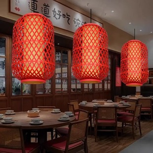 Bamboo Lantern Chinese Style Bamboo Printing Antique Chandelier New Chinese Courtyard Zen Tea House Hotel Hot Pot Lamp