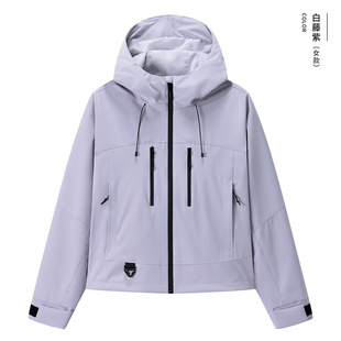 2025 spring new couples charge clothing fashion trend short female explosions 2 open high quality outdoor clothing men's wholesale
