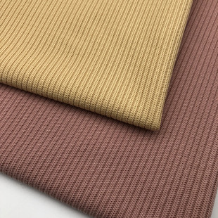 Pothole rib cloth jacquard polyester ammonia elastic stripe cloth 300g thread Women's wide leg pants autumn and winter fabric in stock