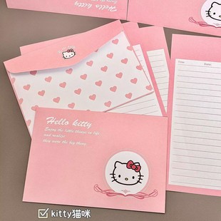 Розовая пудра hellokitty милый конверт канцелярская бумага любовное письмо почерк минималистичный стиль высокая ценность романтические письма