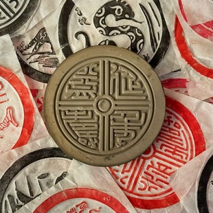 Zodiac Quartet God beast rubbing tool suit bristle brush seal cutting Lien history paper rubbing bag rubbing calligraphy and painting template