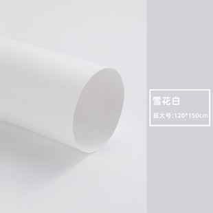 Morandi color system pvc photographic background paper solid color photographic background board frosted swing waterproof non-reflective cardboard