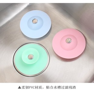 [A generation of hair] Press deodorant floor drain cover flying saucer floor drain bathroom anti-clogging plastic sink filter element