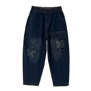Real Shot of Autumn Large Size Loose Casual Fashion Versatile Wide Leg Butterfly Embroidered Harem Daddy Jeans