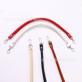 48CM Ручной ремень PU ремень для женщин Ручной ремень для ручного ремня 34g