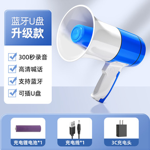 Sha Yu Little Rhole Стойки для продажи громкоговорителей