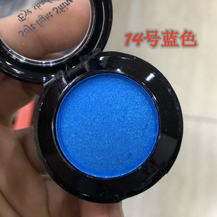 Kindergarten Children's Day Stage Makeup Special Table Performance Pearlescent Monochrome Eye Shadow Plate Glittering Sequin Glitter Powder