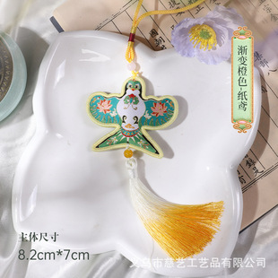 Dragon Boat Festival Paper Kite Sachet Pendant Chinese Style Embroidered Portable Hanfu Accessories Festival Gifts National Fashion Paper Kite Sachet