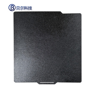 Double-sided spraying PEI black hot bed steel plate upper cover printing surface hot bed platform hot bed spring steel plate PEI plate