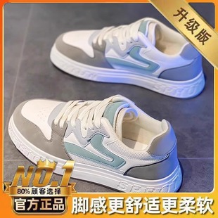 Men's Shoes Summer Shoes Men's Mesh Breathable Boys' Sneakers Black and White All-match Casual Sports Leather Shoes Men's White Shoes