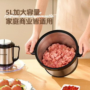 Мясорубка Chigo 6L большой емкости коммерческая многофункциональная электрическая нержавеющая сталь с начинкой