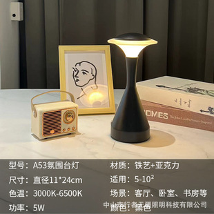 led rechargeable bedroom bedside lamp cafe table lamp table lamp night light restaurant decorative table lamp