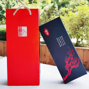 Ready Supply Comb Packaging Box, Heaven and Earth Cover Gift Box, Sandalwood, Peach, Cattle, Sheep Horn, Silver Comb, Universal