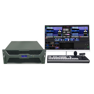 Saitianying STY-VS200HD true three-dimensional virtual studio system campus TV station virtual keying background