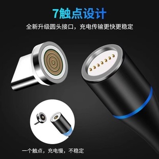 5A Магнитный флеш-зарядный кабель для Android для VIVO Магнитная Huawei супер быстрая зарядка Xiaomi OPPO зарядный кабель