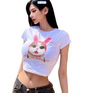 Minnie Tian Xiaojuan та же корейская группа корейских женщин, симпатичная кошка, тонкая футболка с короткими рукавами