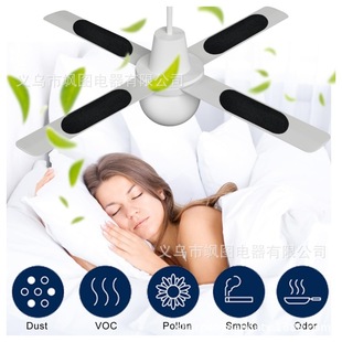 Cross-border ceiling fan activated carbon fiber filter blade fan filter cotton coconut charcoal air purifier multi-piece package
