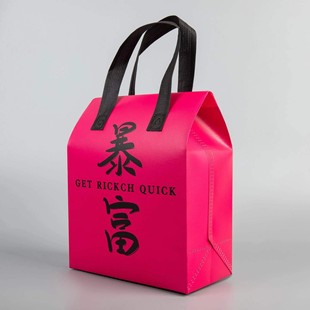 Aluminum foil takeaway insulation bag catering milk tea cake coffee insulation fresh takeaway packaging handbag spot wholesale