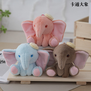 Cute elephant cartoon key chain plush doll car key chain women's bag pendant claw machine small gift wholesale