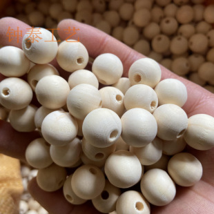 Cross-border wooden beads 4-50mmDIY jewelry accessories Hemu Lotus round beads loose beads diy jewelry accessories by catty