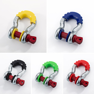 American Bow Trailer Shackle Sheath 5/8 MUlti-color Optional pvc Wear-resistant U Hook Anti-collision Sheath 3/4 Bow-shaped BUckle