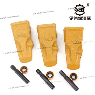 Excavator Sany Micro Digging 16 18 26 Bucket Teeth Rock Teeth Wear-resistant Teeth Teeth Shovel Teeth Horizontal Pin Bucket Teeth Pin