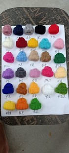 Creative mini Christmas hat DIY knitted finger hat decorative wool small hat holiday gift cap wine bottle cap
