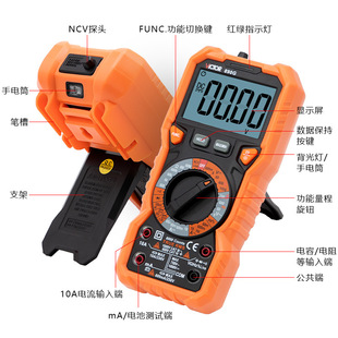 Victory VC890H Digital Multimeter High Precision Temperature Test Firewire Detection Multifunctional Professional Universal Meter